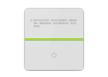 塑胶模具制品