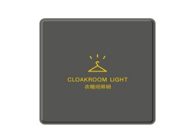 塑胶模具制品