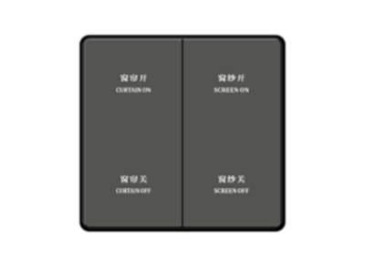 塑胶模具制品