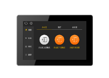 7寸彩色触摸屏智能开关