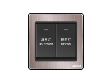 二位单控