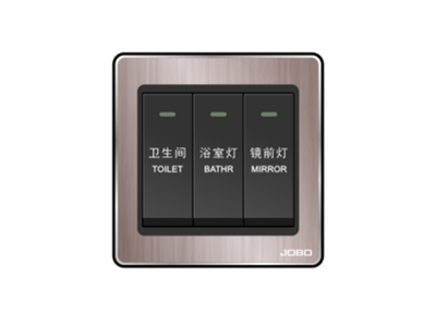 三位单控
