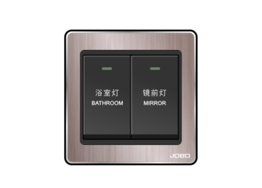 二位复位