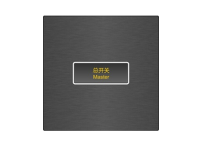 智能开关