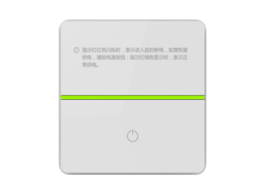 尊宝云盒