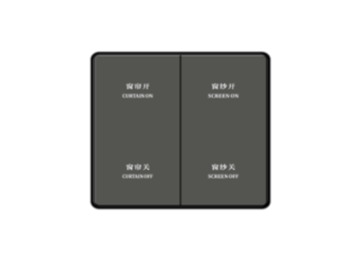 智能开关
