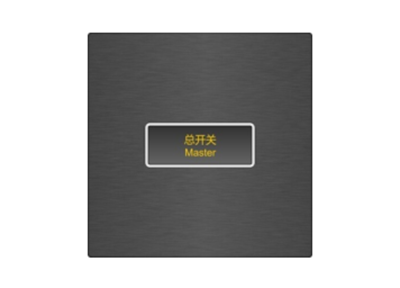 智能开关