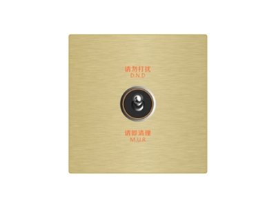 惠州塑胶模具注塑加工厂家机加工有哪些特点？
